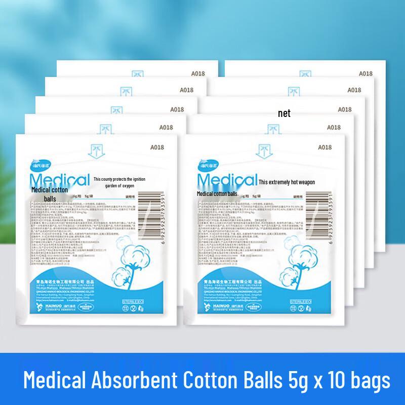 Haishi Hainuo Degreased Cotton Balls 10 Packs