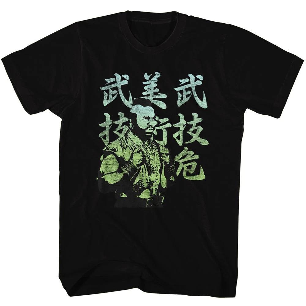 Mr T Japanese Mr T TShirt S