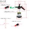Takagi Foam Spray Gun for Car 2L Foam and Water Upper and Lower Manual Pressure No Batteries Easy Cleaning Straight (Tsubame-Sanjo Brand) Washes,