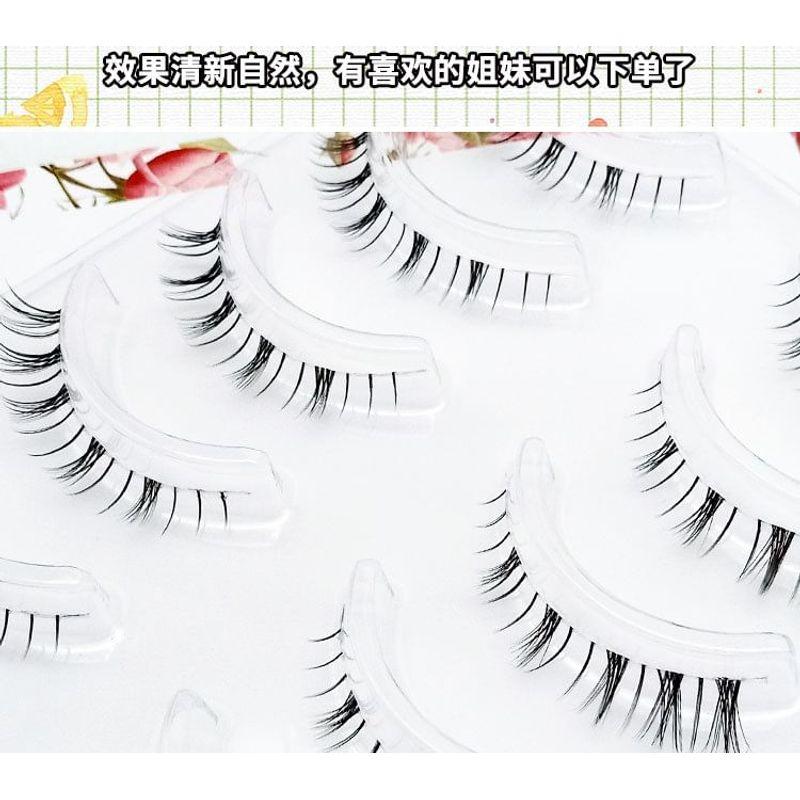 Lashie - Natural Bottom Multipack False Eyelashes