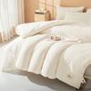 Qixiai Jacquard Soybean Fiber All-Season Duo Duvet