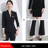 Women's Elegant High-End Suit Set for Formal Interviews and Events