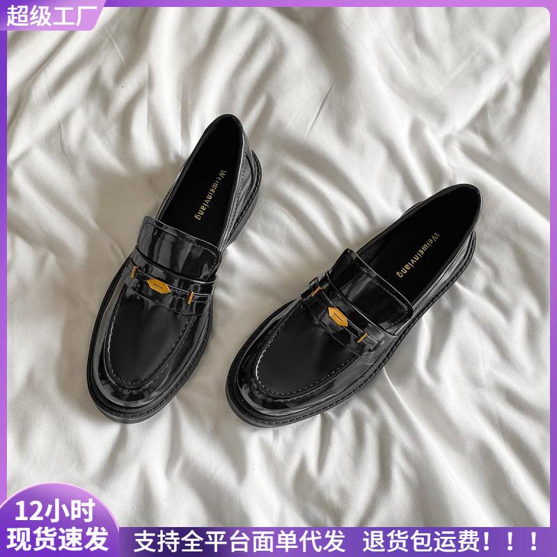 thick-soled women's black one-pedal single shoes women's small leather shoes thick heel