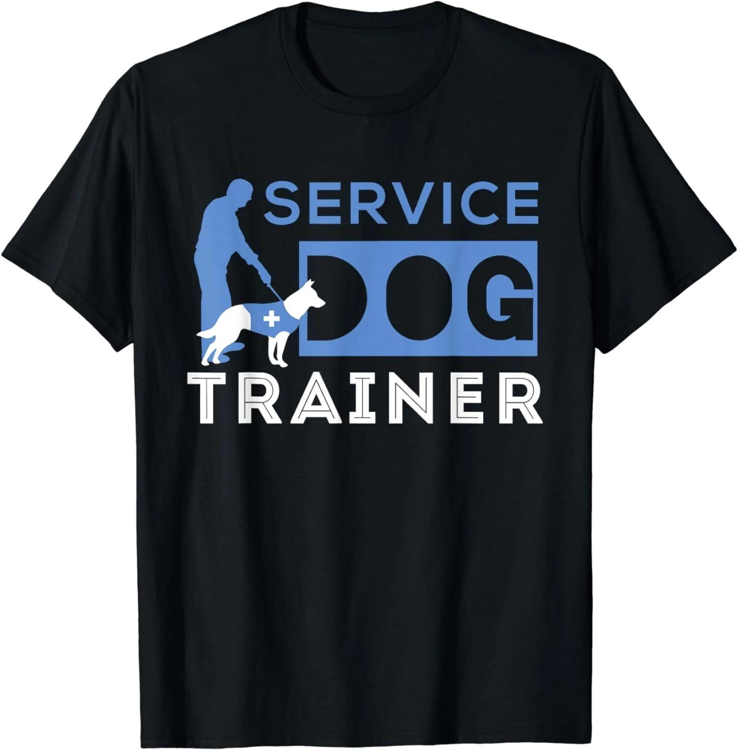 Service Dog Trainer Handler, Funny Dog Trainer, Dog Training T-Shirt XS