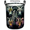 1pc Laundry Basket, Abstract Zebra Pattern Artistic Dirty Clothes Hamper, Large Capacity Storage Bin with Handles, Casual Home Organization Container 