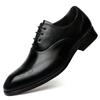 2024 New Brand Men Casual Shoes Vintage Lace-Up Men's Business Footwear Men's Club Shoes Leather Fashion Oxfords Shoes Men
