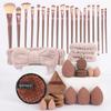 40-Piece Set of Beauty Tools and Makeup, a Full Set of Large Combination Sets, Face Wash and Makeup.