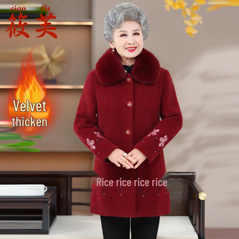 

Xiao Fu Женское зимнее теплое пальто из искусственной норки с плюшевой подкладкой XL