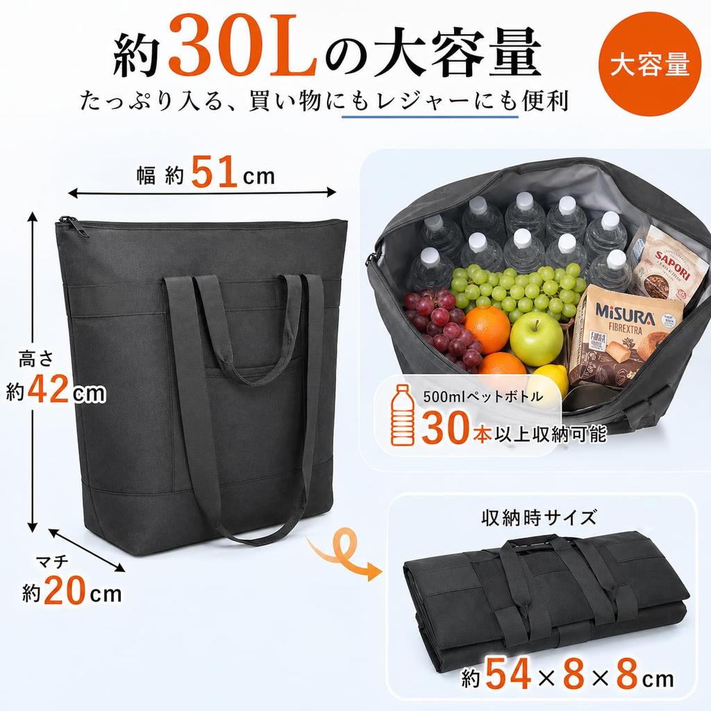 for Soft Cooler Soft Cooler Insulated Eco Strongest Cooling Large Shoulder Shopping Sports Cherry Blossom Multipurpose "New 2024" Bag, Box, Bag, Bag,