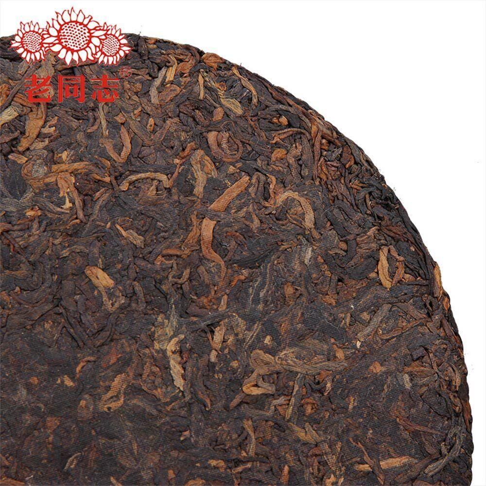Haiwan Tea 2016 Pu'er Tea 2016 Old Comrade "Summer" Xia Yu Pu'er Cooked Tea 400g