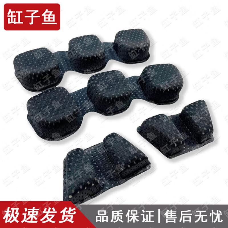 M19 Kevlar Helmet & Accessories