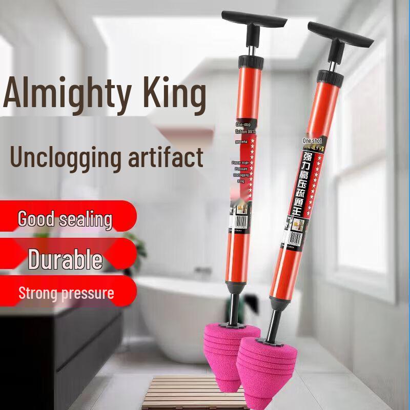 ZhuGu Toilet Unclogger