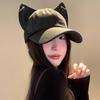 Cute Cat Ears Baseball Cap Sunscreen Sun Hat New Women Peaked Cap  Girl