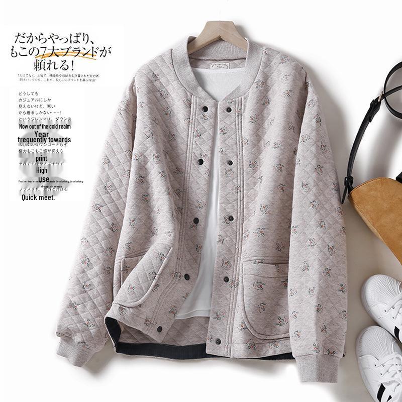 

2026 Autumn/Winter Women s Plus Size Quilted Printed Cardigan Jacket 2XL абрикосовий