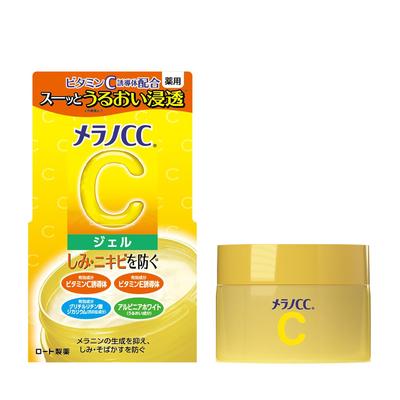 Melano CC Medicinal Spot Treatment Whitening Gel 100g