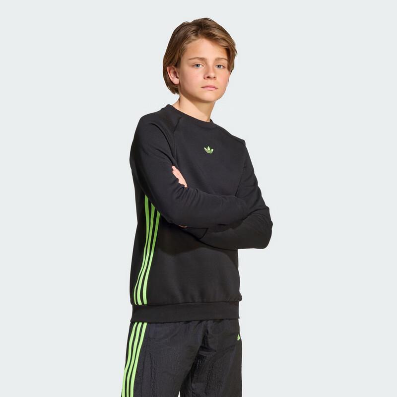 Adidas Boys Crewneck Sweatshirt JV7795 164 чёрный