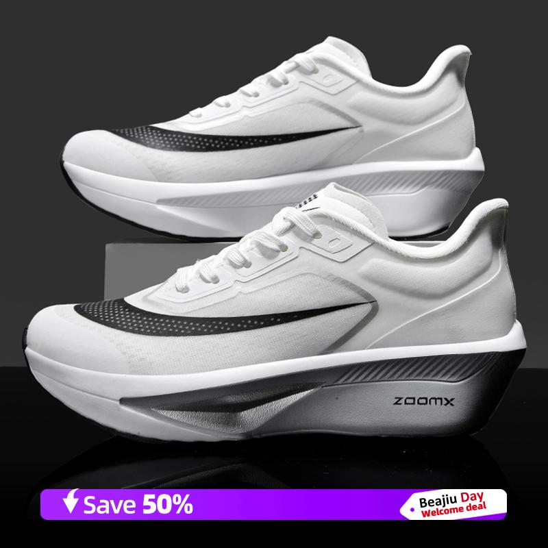 

Мужские спортивные кроссовки для бега Повседневные Марафонские Карбоновая пластина Дышащие Легкие Женские Флуоресцентные Атлетические Нескользящие Кроссовки 45 серый