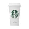 Starbucks znovupoužitelný hrnek 473ml termohrnek dárkové sklo