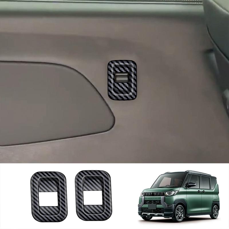 For Mitsubishi Delica MINI  2024 ABS carbonfiber interior Accessories Roof  readlamp air conditions outlet door handle cover middle button cover