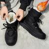 Winter Popular Men's Casual Plush Thick Soled Warm Soft and Comfortable Men's Snow Boots