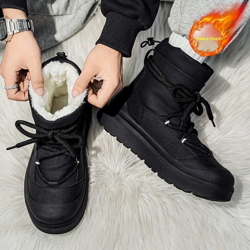 Winter Popular Men's Casual Plush Thick Soled Warm Soft and Comfortable Men's Snow Boots