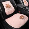 Little Bear Ice Silk Breathable Car Cushion - Cartoon Summer Cooling Pad