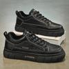 Men'S Shoes Breathable Waterproof And Non-Slip Shoes Men'S Trend Black Leather Shoes Casual Sports Board Shoes Men'S