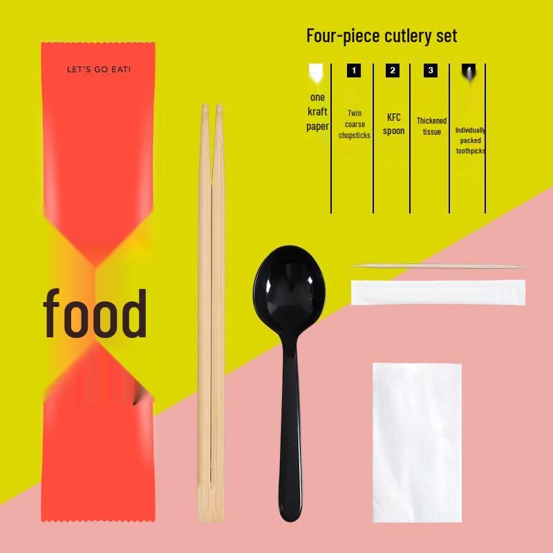 Disposable Bamboo Chopsticks 4-Piece Takeaway Set