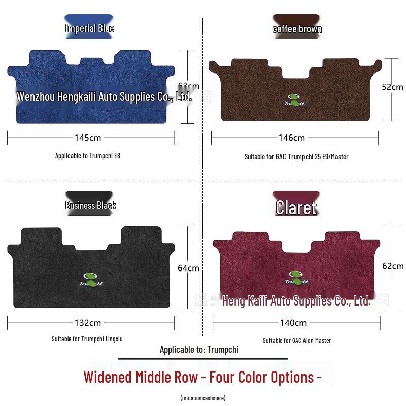 Premium Faux Cashmere Car Floor Mats for Trumpchi M8/E9/E8 - Luxury Business Vehicle Carpets