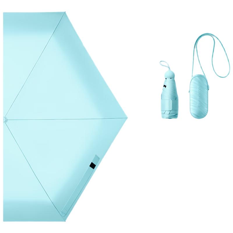 Beneunder UV Protection Capsule Umbrella