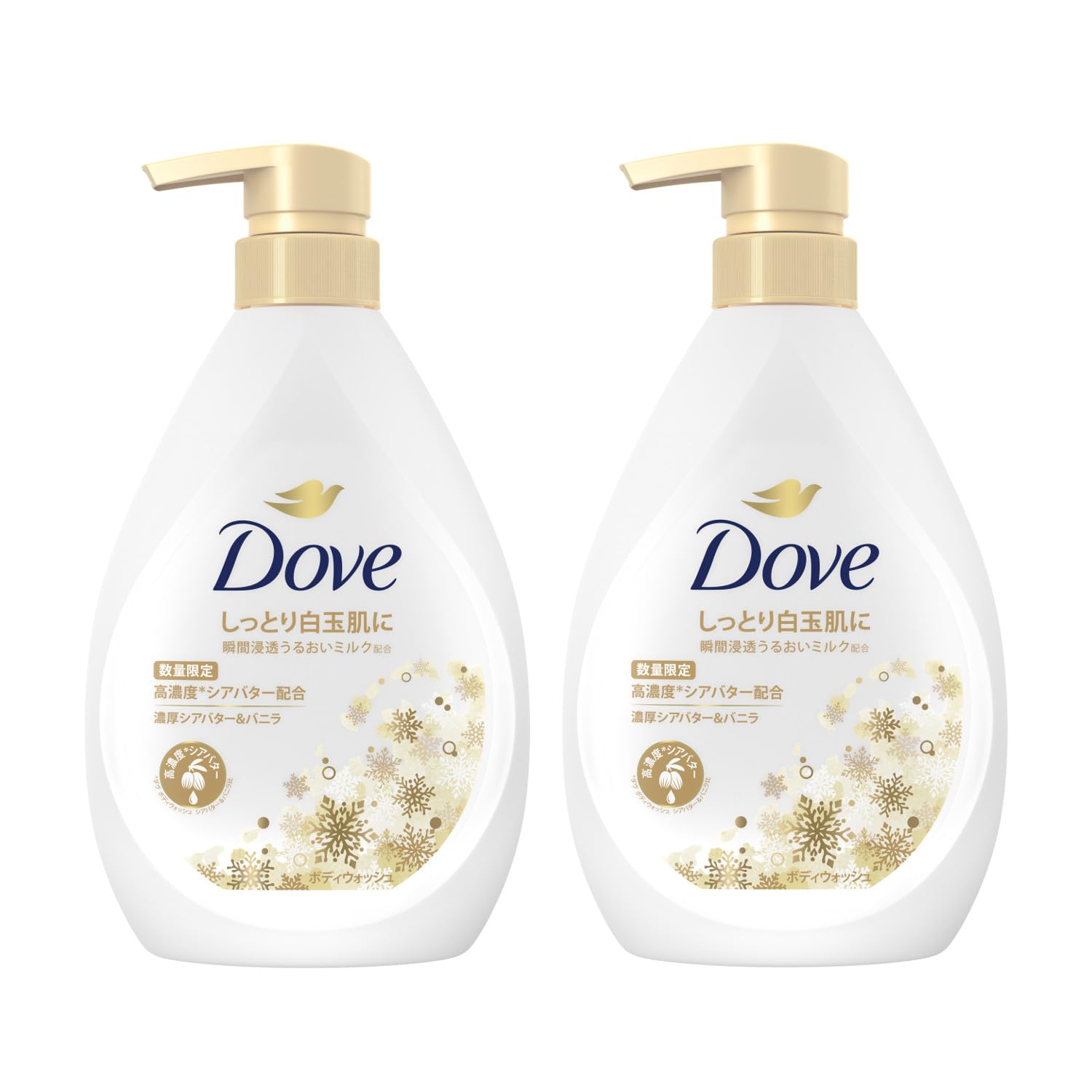 

Dove BW Rich Shea Butter & Vanilla Pump 470g x 2