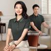 Unisex Summer Breathable Short Sleeve Polo Shirt with Turn-Down Collar for Corporate Group Customization