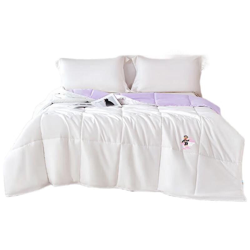 Paul Frank Yu Rou Silk-Blend Quilt