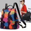 Dual Shoulder Bag - Lightweight, Water-resistant, Suitable for Students, Stylish and Anti-theft Travel Backpack
