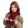 Scarf women's high-end sense autumn and winter new versatile solid color thickened warm wool knitted scarf scarf scarf