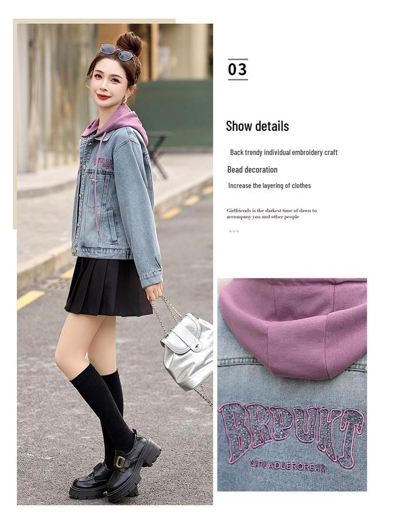 Spring 2025 Women's Spot Denim Jacket with Detachable Hood - Versatile Fashion MZ130