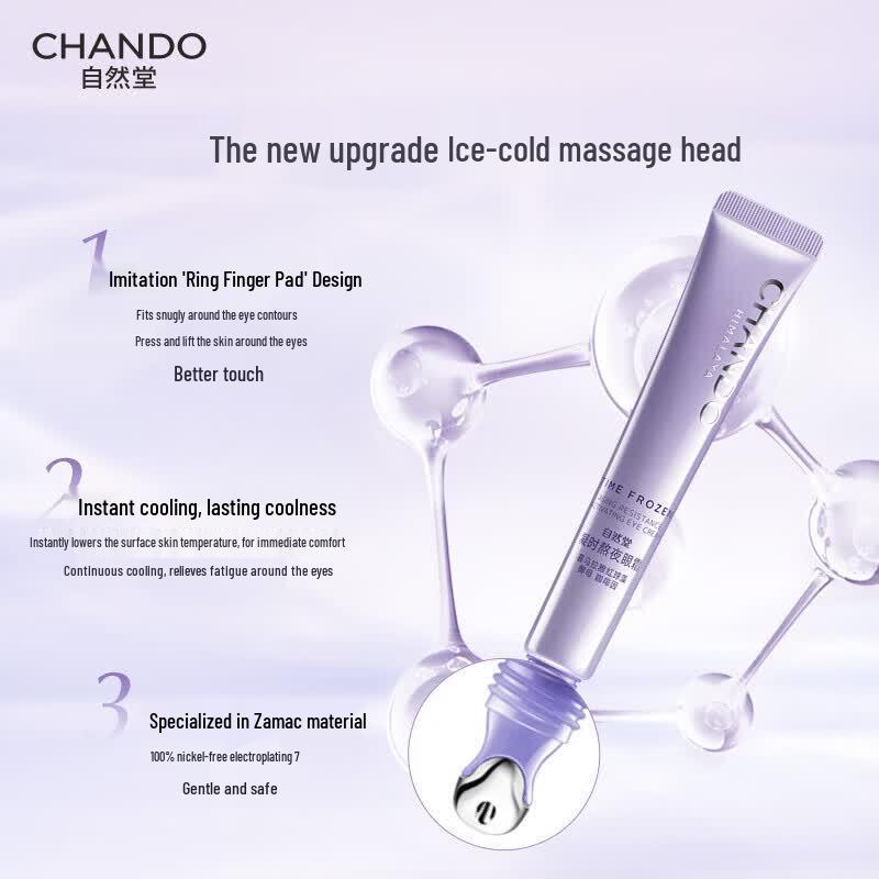 CHANDO Anti-Aging & Firming Eye Cream