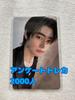 [USED] ENHYPEN Enap Sung Hoon FATE Survey Trading Card