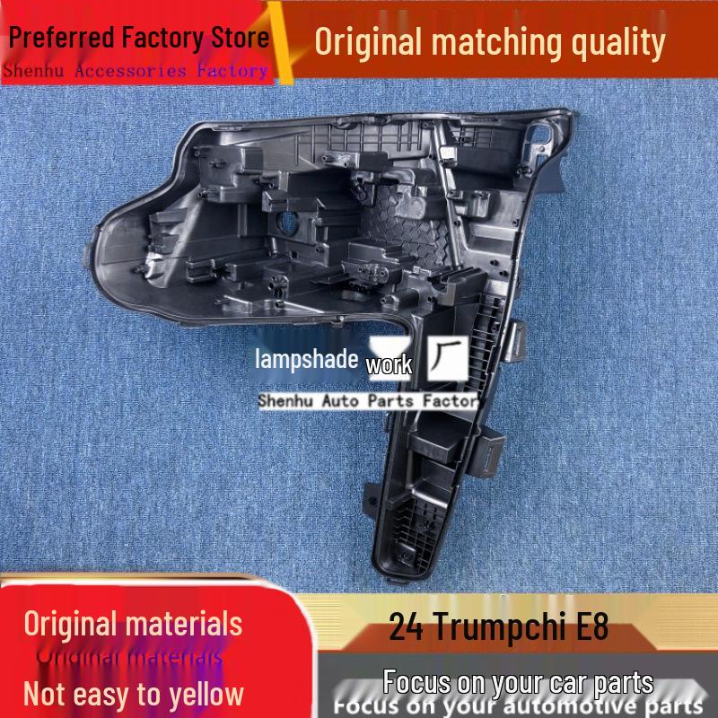 

Black Rear Housing for 2024 GAC Trumpchi E8 Headlights Driver front low-end, standard PP