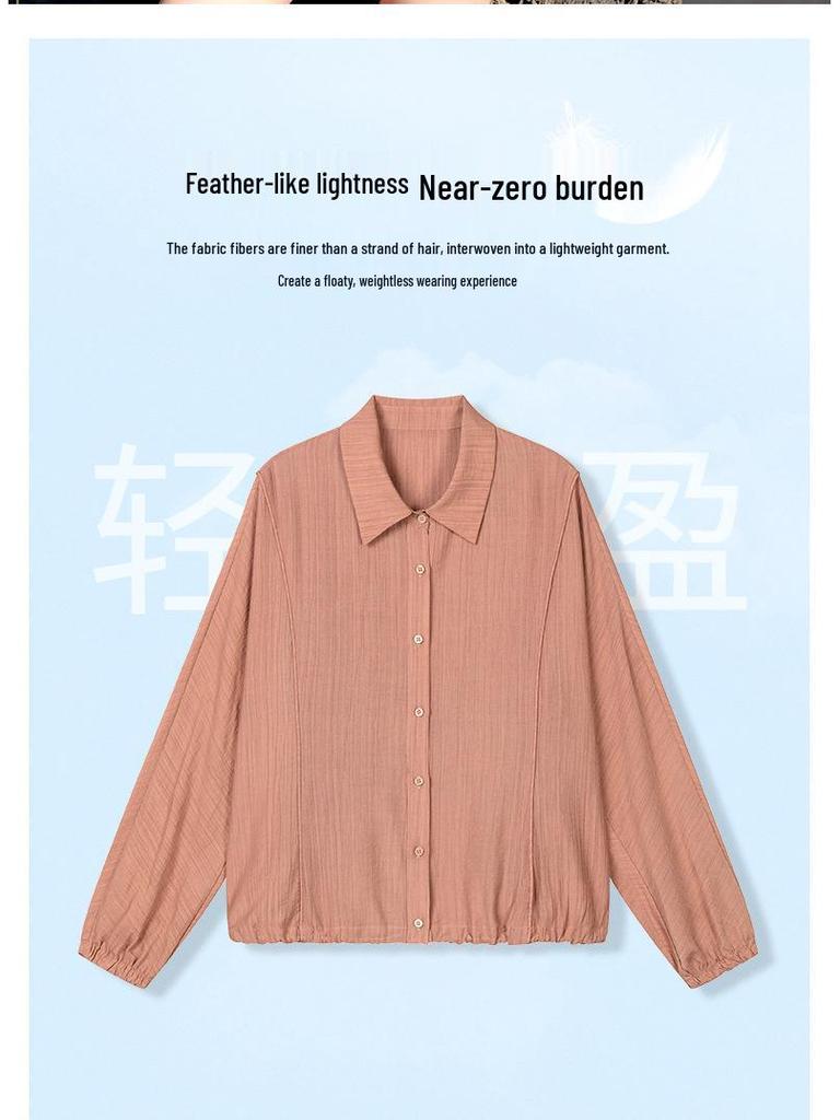 Women's Plus Size Short Summer Jacket - Breathable Sun Protection for Middle-Aged Moms, 2025 Fashion