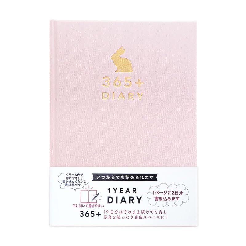 

Closepin Diary, B6 Type, Everyone s Stationery 1-Year Diary 365+, Free Type, Rabbit, Pink, DI-16471, Web-Exclusive Color