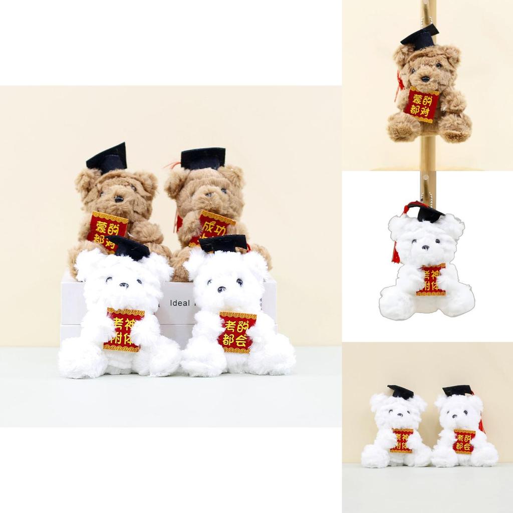 Adorable Plush Bear Keychain Graduation Gift Cute Short Plush Teddy Bear