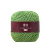 50g/Ball Size 6 Lace Thread Thin Thread Pure Cotton Crochet Thread Strong Twisted Needlework Sewing Supplies Hand Knitting