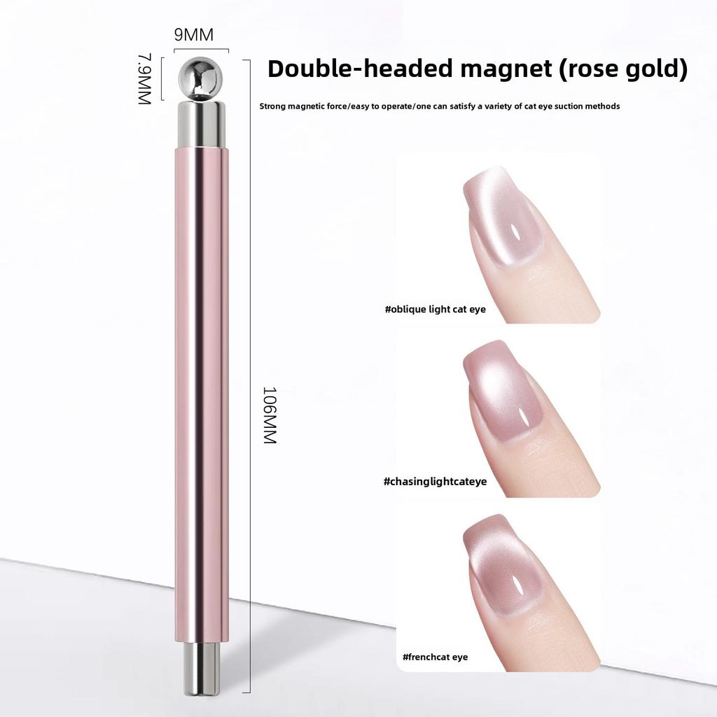 Cat eye nail polish glue strong magnet stick, large magnet pen, double head thickened multi-functional magnet nail art tool