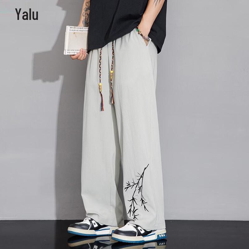 Men s Summer Loose Straight-Leg Ice Silk Casual Pants M
