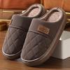 Men's Waterproof Cotton Slippers - 2026 Winter Style, Anti-Slip Indoor, Warm for Couples, Autumn/Winter Collection