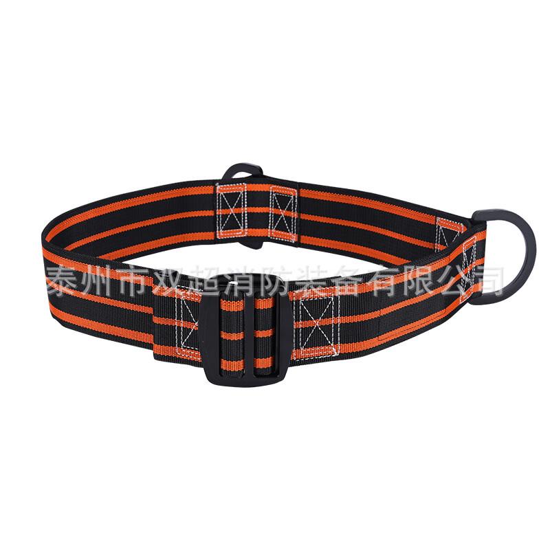 

Milin Adjustable Firefighter Safety Belt
