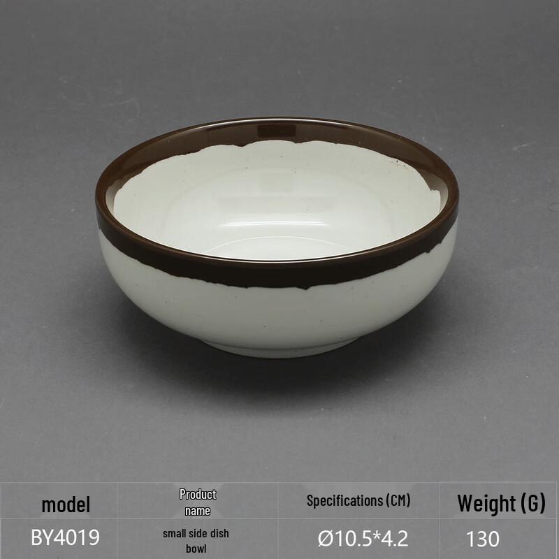 Wutuo Melamine V-Shaped Thickened Noodle Bowl