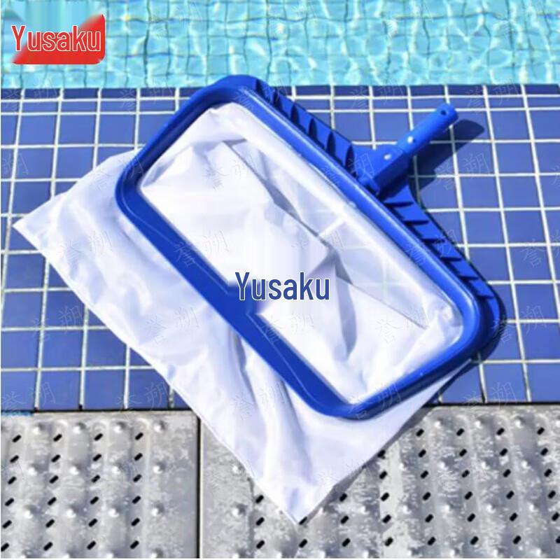 Pool Cleaning Skimmer Net with Pole