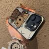 Cartoon Box Man Phone Case for iPhone 17 Air 16 16e 15 14 Plus 13 12 11 Pro Max X Xs XR 8 Colorful Silver Hard Cover